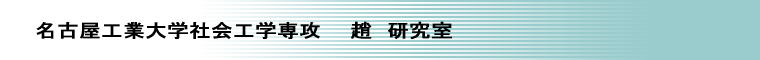 ÉHƑwЉHwU@@@